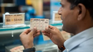 lottery today result